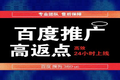 知乎信息流投放策略：精准定位目标用户